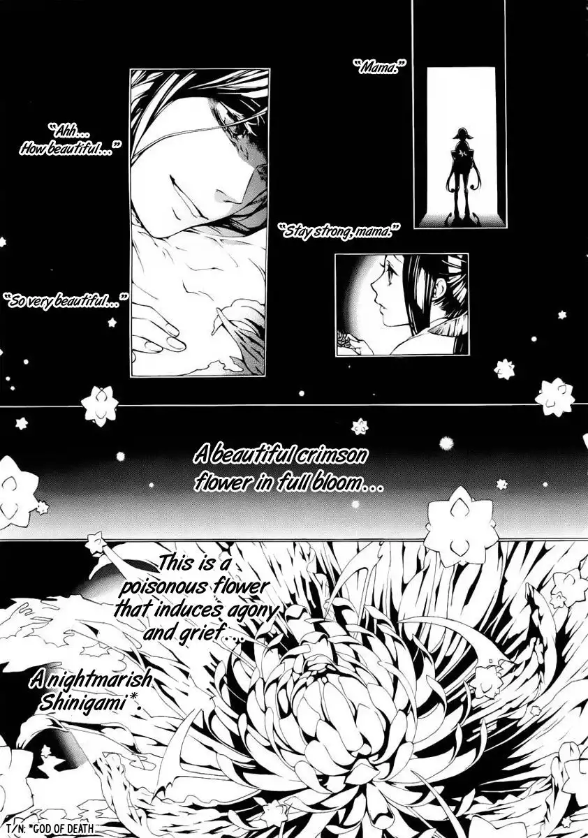 Shinigami x Doctor Chapter 0 2